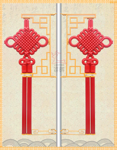 4号中国结