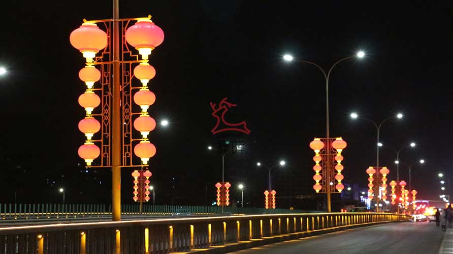 北京市通州区