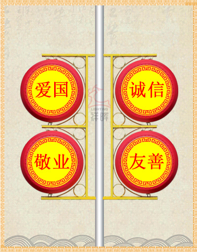 600mm鼓灯