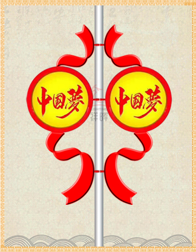 红飘带鼓灯